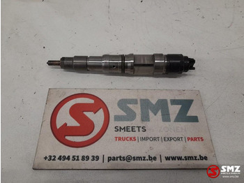 Подготовка топлива MAN