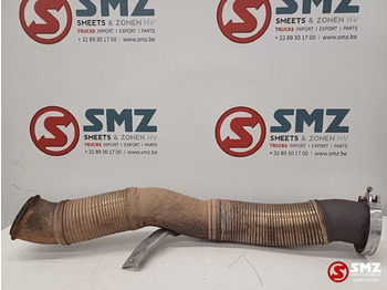 Глушитель/ Выхлопная система SCANIA