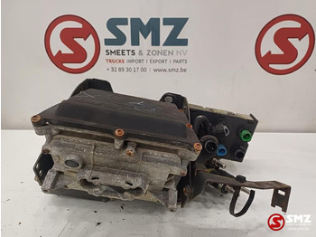 Подготовка топлива VOLVO