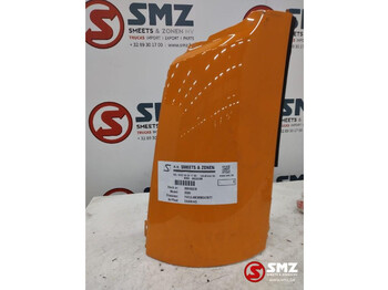 Кабина и интерьер VÖGELE