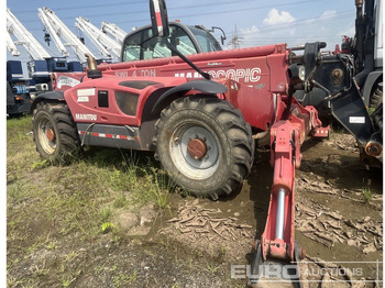 Телескопический погрузчик MANITOU