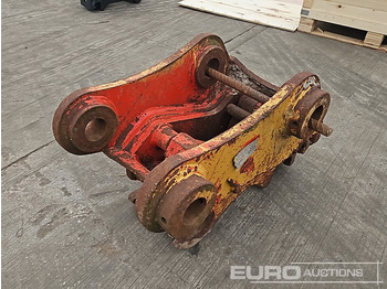 Сцепное устройство