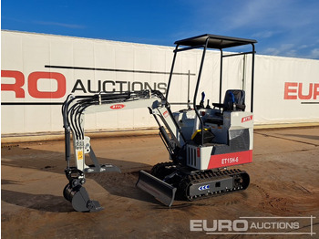 Мини-экскаватор