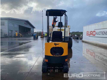 Мини-экскаватор Unused 2025 JPC HT12: фото 4