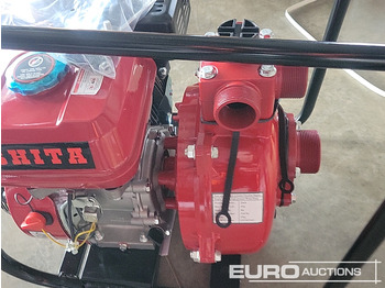 Насос для воды Unused Ashita LBHP20: фото 5 Насос для воды Unused Ashita LBHP20: фото 5