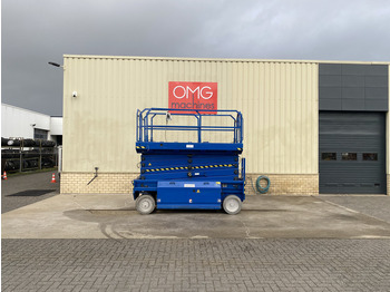 Ножничный подъемник