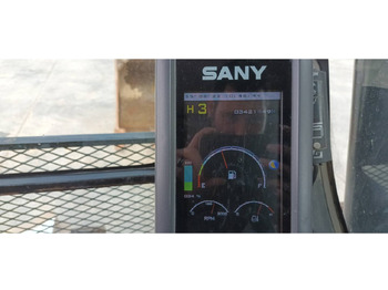 Гусеничный экскаватор SANY HEAVY INDUSTRY PRODUCTS SY265C: фото 5