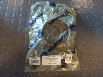 Поршень/ Кольцо/ Втулка SCANIA