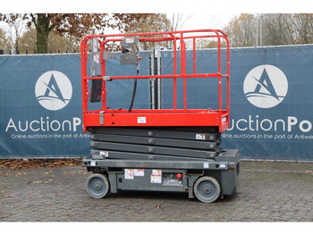 Ножничный подъемник Haulotte OPTIMUM 8AC: фото 3 Ножничный подъемник Haulotte OPTIMUM 8AC: фото 3