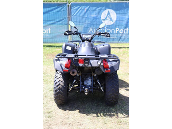 Квадроцикл Kymco Z2: фото 5