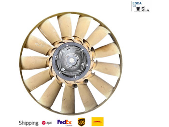 Вентилятор DAF