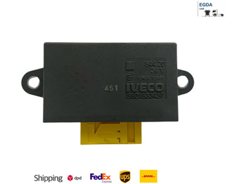 Блок управления IVECO S-WAY