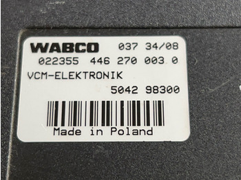 Блок управления Iveco STRALIS: фото 3