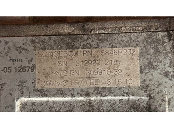 Глушитель/ Выхлопная система MAN: фото 3