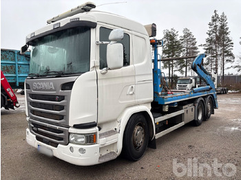 Портальный бункеровоз SCANIA G 450