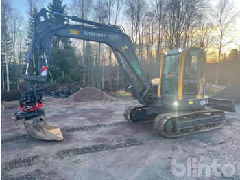 Гусеничный экскаватор VOLVO ECR88 Plus