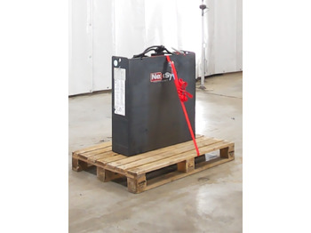 Аккумулятор