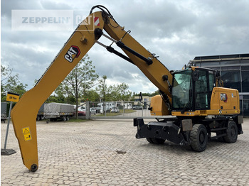 Перегружатель CATERPILLAR MH3022