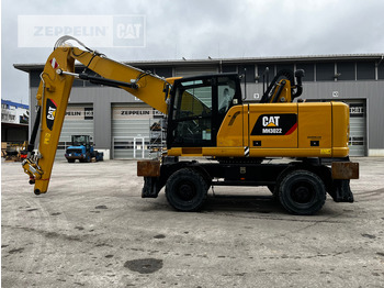 Перегружатель CATERPILLAR MH3022