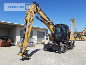 Перегружатель CATERPILLAR MH3022