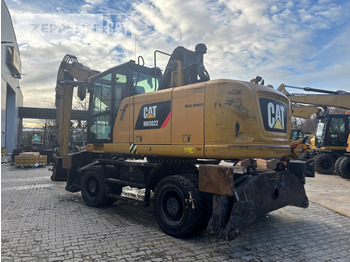 Перегружатель Cat MH3022: фото 4