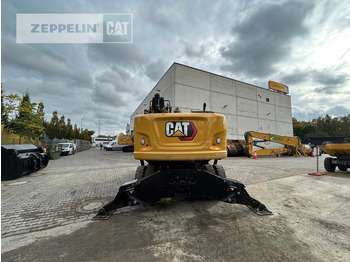 Перегружатель Cat MH3024-06C: фото 5