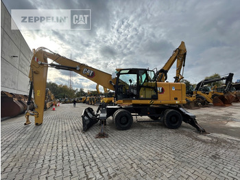 Перегружатель Cat MH3024-06C: фото 2