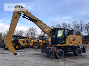 Перегружатель CATERPILLAR MH3024