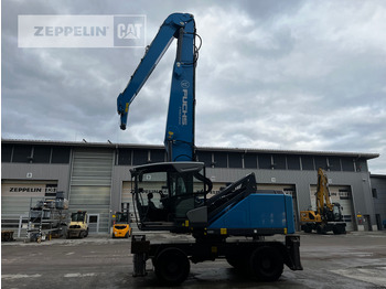 Перегружатель FUCHS MHL340