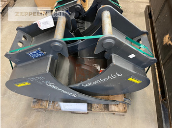 Ковш для экскаватора