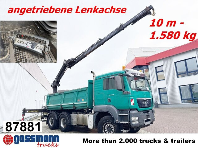 MAN TGS 26.480 6x4 BL Maurer, Lenkachse, Bordmatik, - Самосвал, Автоманипулятор: фото 1 MAN TGS 26.480 6x4 BL Maurer, Lenkachse, Bordmatik, - Самосвал, Автоманипулятор: фото 1