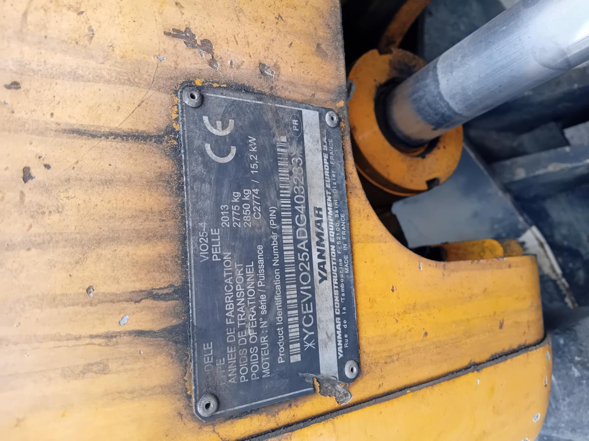 Wacker Neuson EZ28 - Мини-экскаватор: фото 3 Wacker Neuson EZ28 - Мини-экскаватор: фото 3