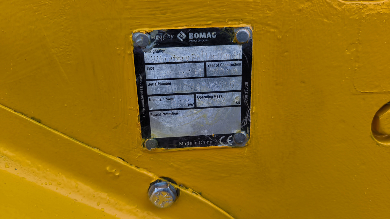BOMAG BW 65 H в лизинг BOMAG BW 65 H: фото 6 BOMAG BW 65 H в лизинг BOMAG BW 65 H: фото 6