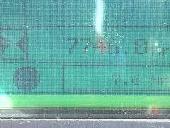 Экскаватор для демонтажных работ Liebherr R 944 VH: фото 15