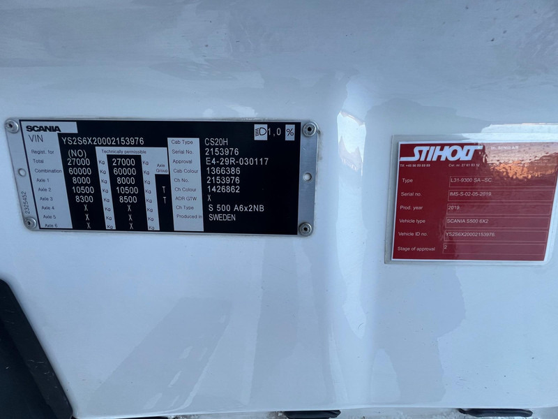 Тягач Scania S500 A6X2NB: фото 16