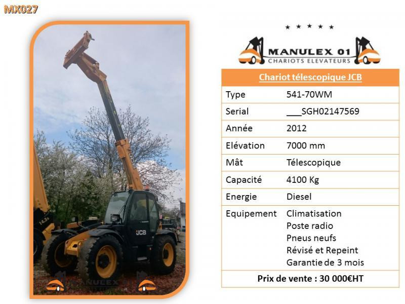 JCB 541-70WM - Телескопический погрузчик: фото 4 JCB 541-70WM - Телескопический погрузчик: фото 4