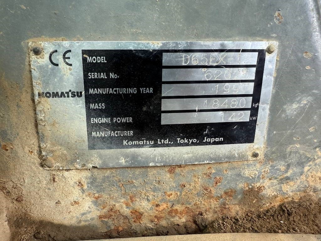 Бульдозер Komatsu D 65 EX-12: фото 15