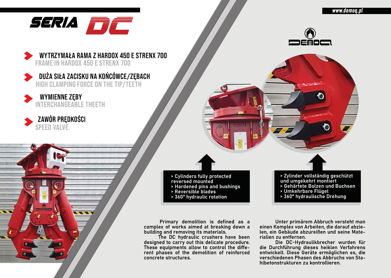 DEMOQ DC05 Hydraulic Demolition Crusher 520 kg - Гидроножницы для Экскаваторов: фото 3 DEMOQ DC05 Hydraulic Demolition Crusher 520 kg - Гидроножницы для Экскаваторов: фото 3