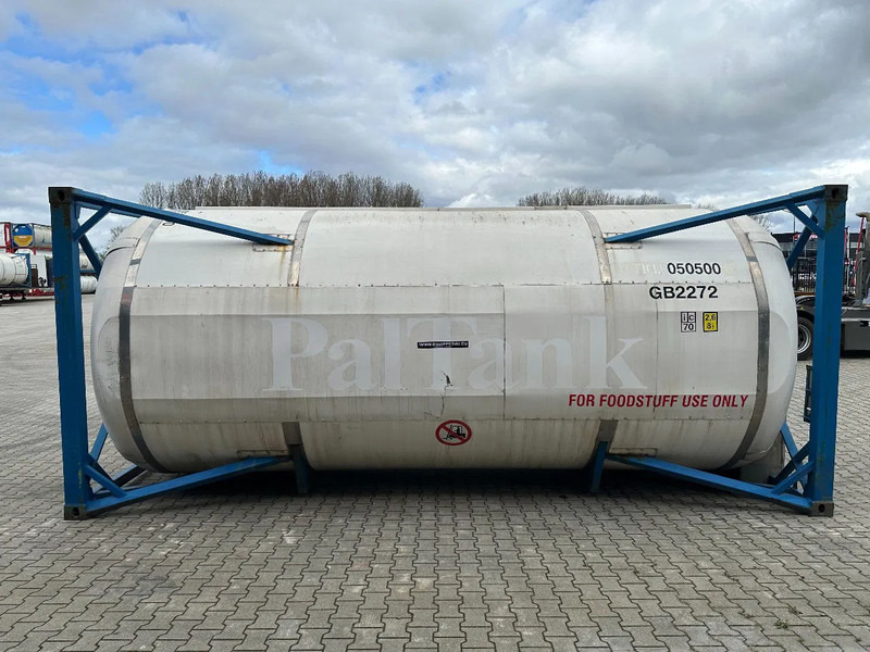 UBH FOODSTUFF 20FT ISO 24.750L/1-comp., - Резервуар для хранения: фото 3 UBH FOODSTUFF 20FT ISO 24.750L/1-comp., - Резервуар для хранения: фото 3