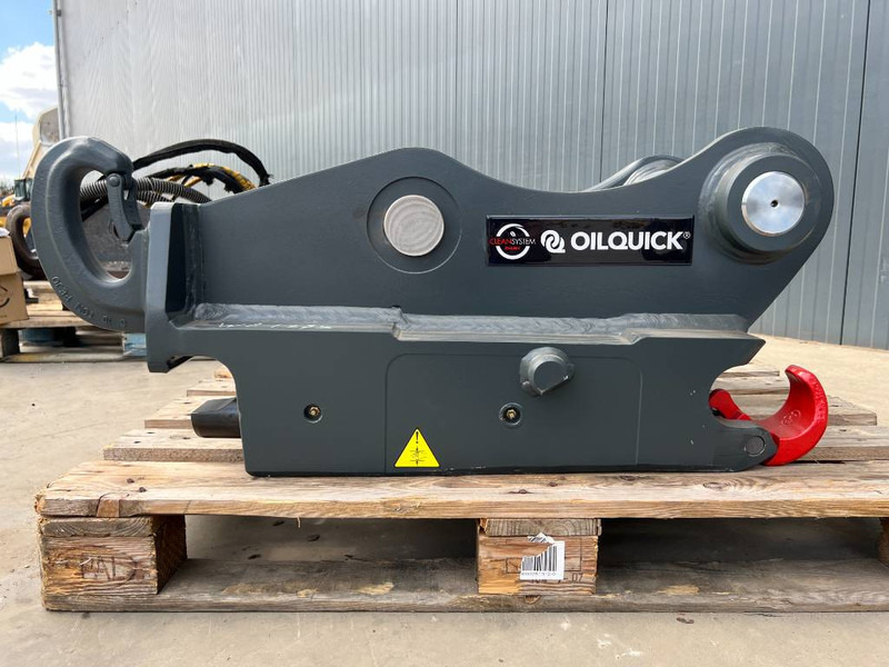 Сцепное устройство для Строительной техники OilQuick OQ80 - 323 NG: фото 8