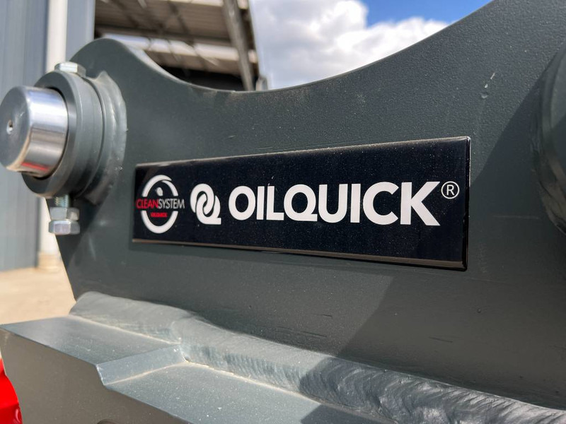 Сцепное устройство для Строительной техники OilQuick OQ80 - 323 NG: фото 18