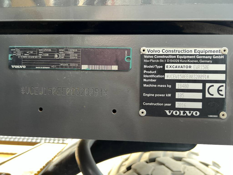 Колёсный экскаватор Volvo EWR150E: фото 12