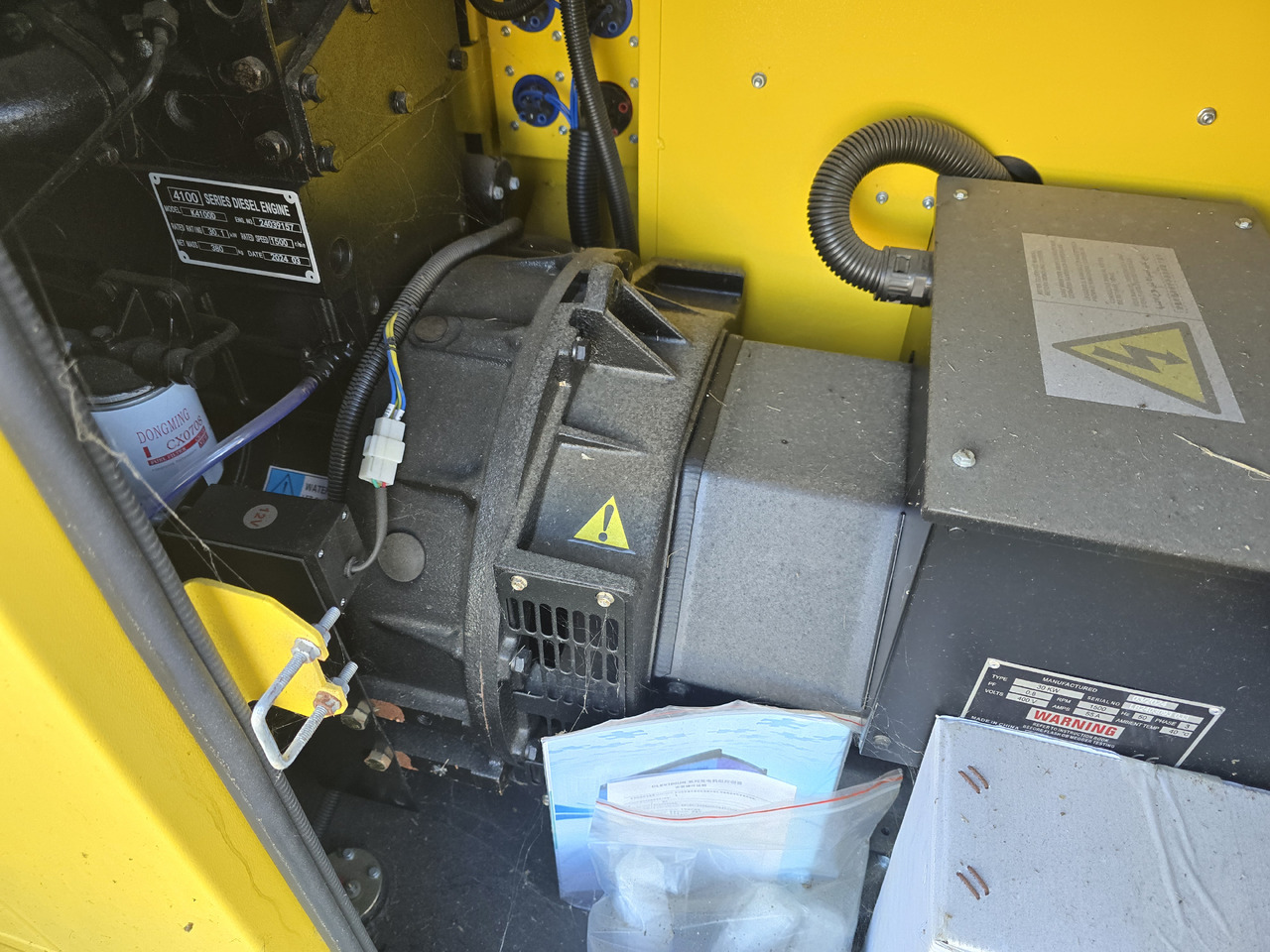 PRAMAST VG-R30 - Электрогенератор: фото 5 PRAMAST VG-R30 - Электрогенератор: фото 5