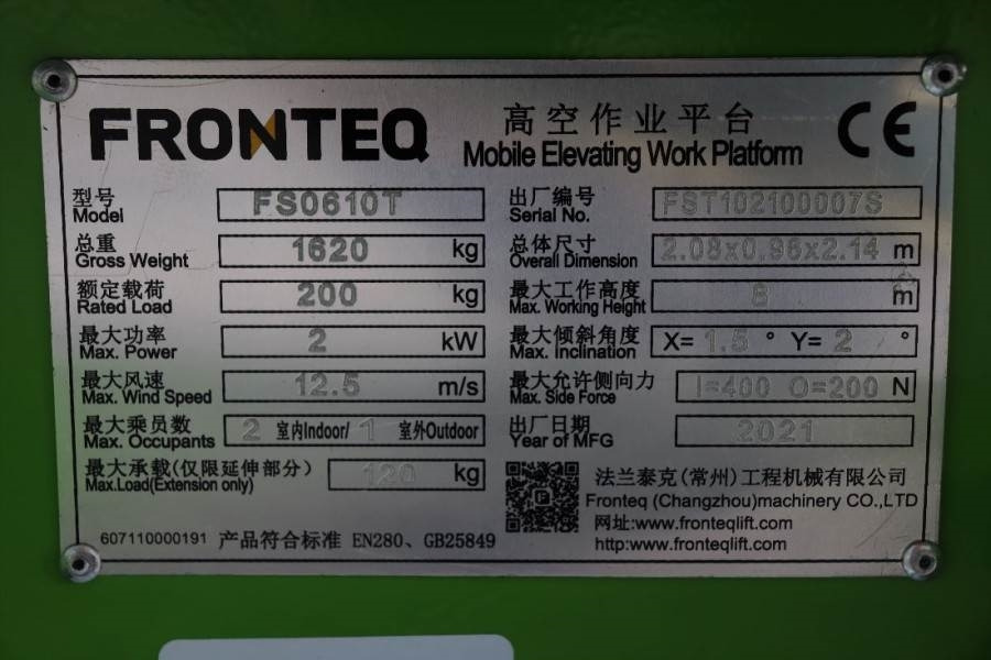 Ножничный подъемник Fronteq FS0610T CE Declaration, 6.7m Working Heigh: фото 8