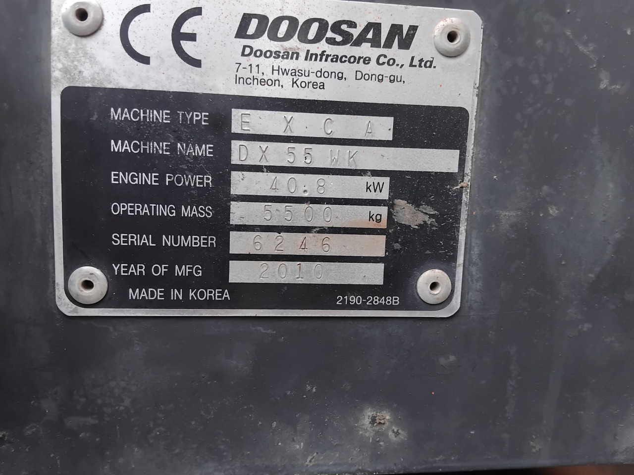 DOOSAN DX55W в лизинг DOOSAN DX55W: фото 18