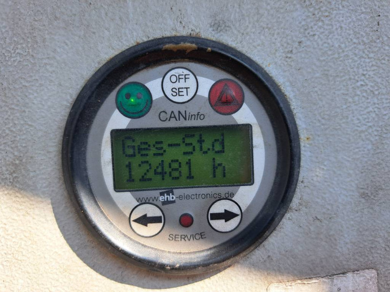 Грохот Terra Select T6: фото 9