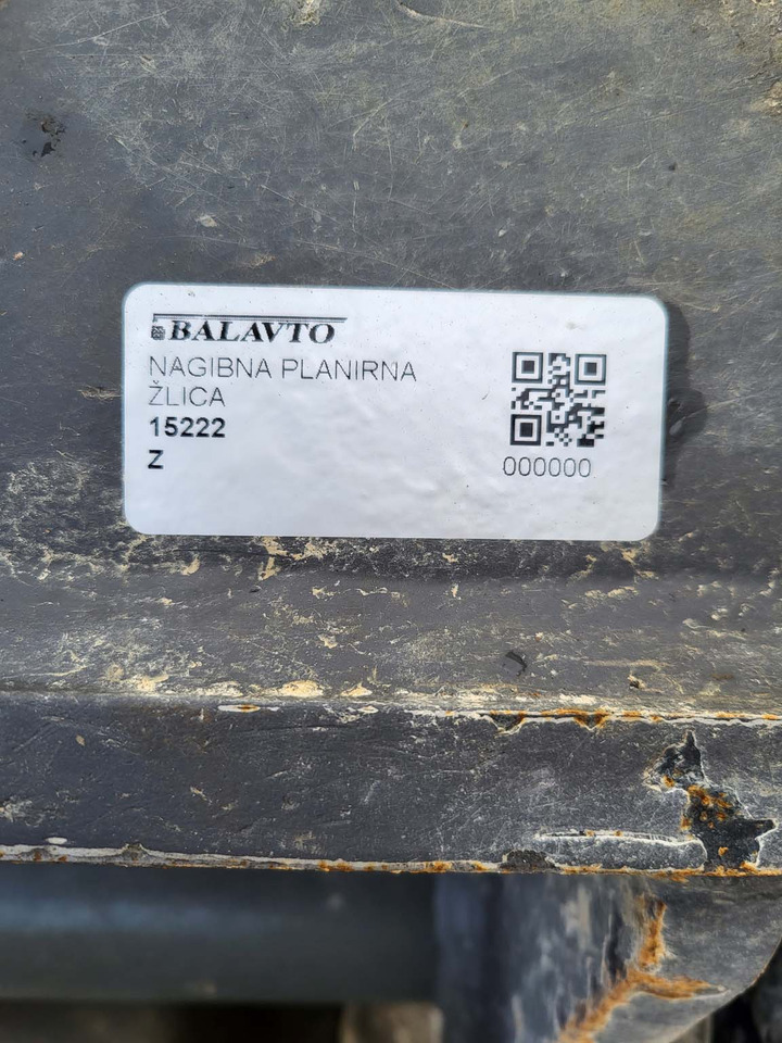 Tilting bucket 1600 mm S60 for 11-18 ton excavators - Ковш для экскаватора для Строительной техники: фото 4 Tilting bucket 1600 mm S60 for 11-18 ton excavators - Ковш для экскаватора для Строительной техники: фото 4