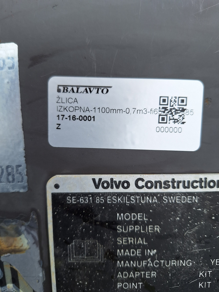 VOLVO digging bucket 1100 mm - Ковш для экскаватора: фото 5 VOLVO digging bucket 1100 mm - Ковш для экскаватора: фото 5