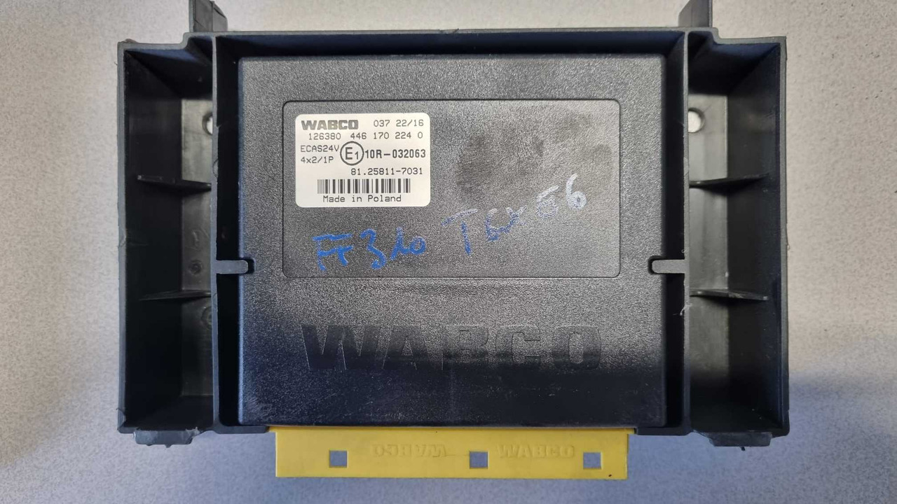 Centralina MAN TGX E6 - Электрическая система: фото 2 Centralina MAN TGX E6 - Электрическая система: фото 2