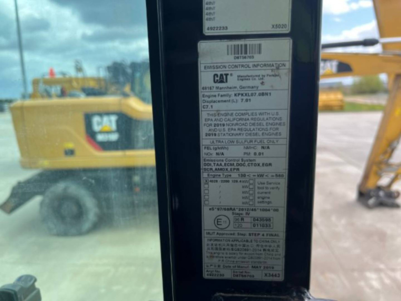 CAT MH3024 в лизинг CAT MH3024: фото 8